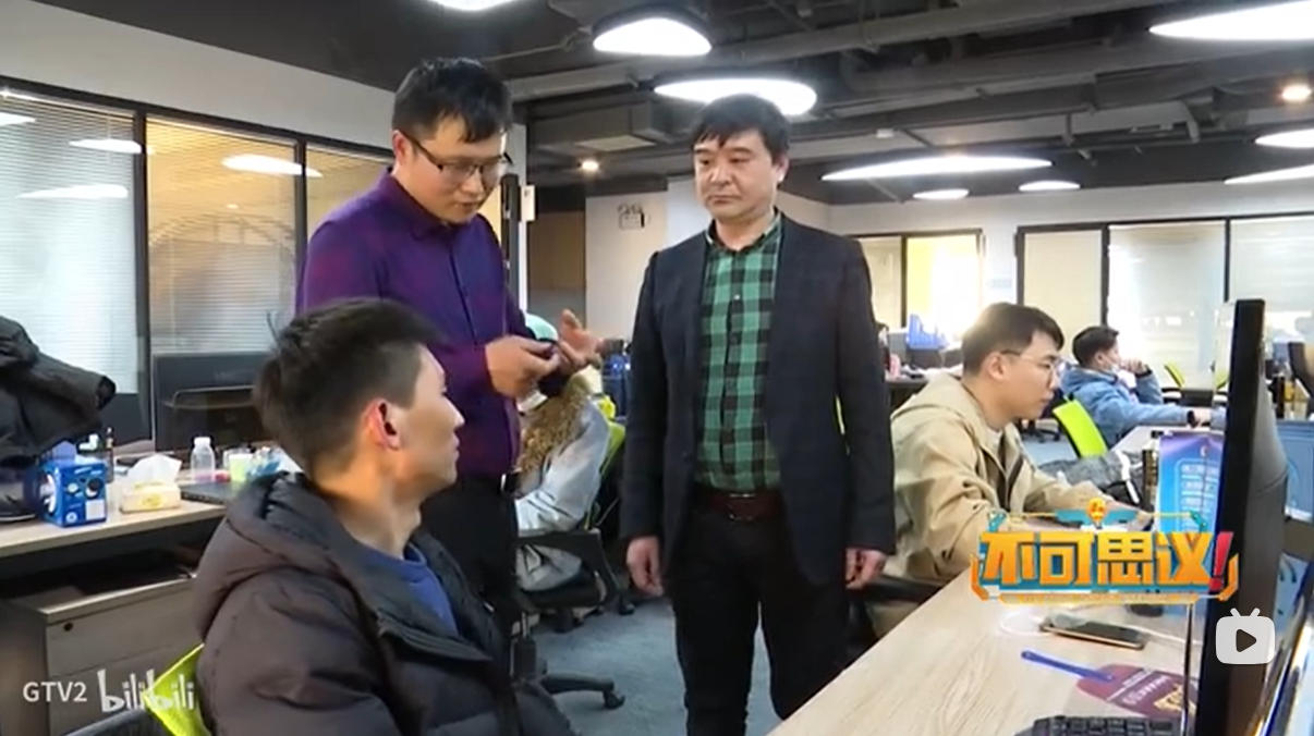 贵州电视二台专题采访